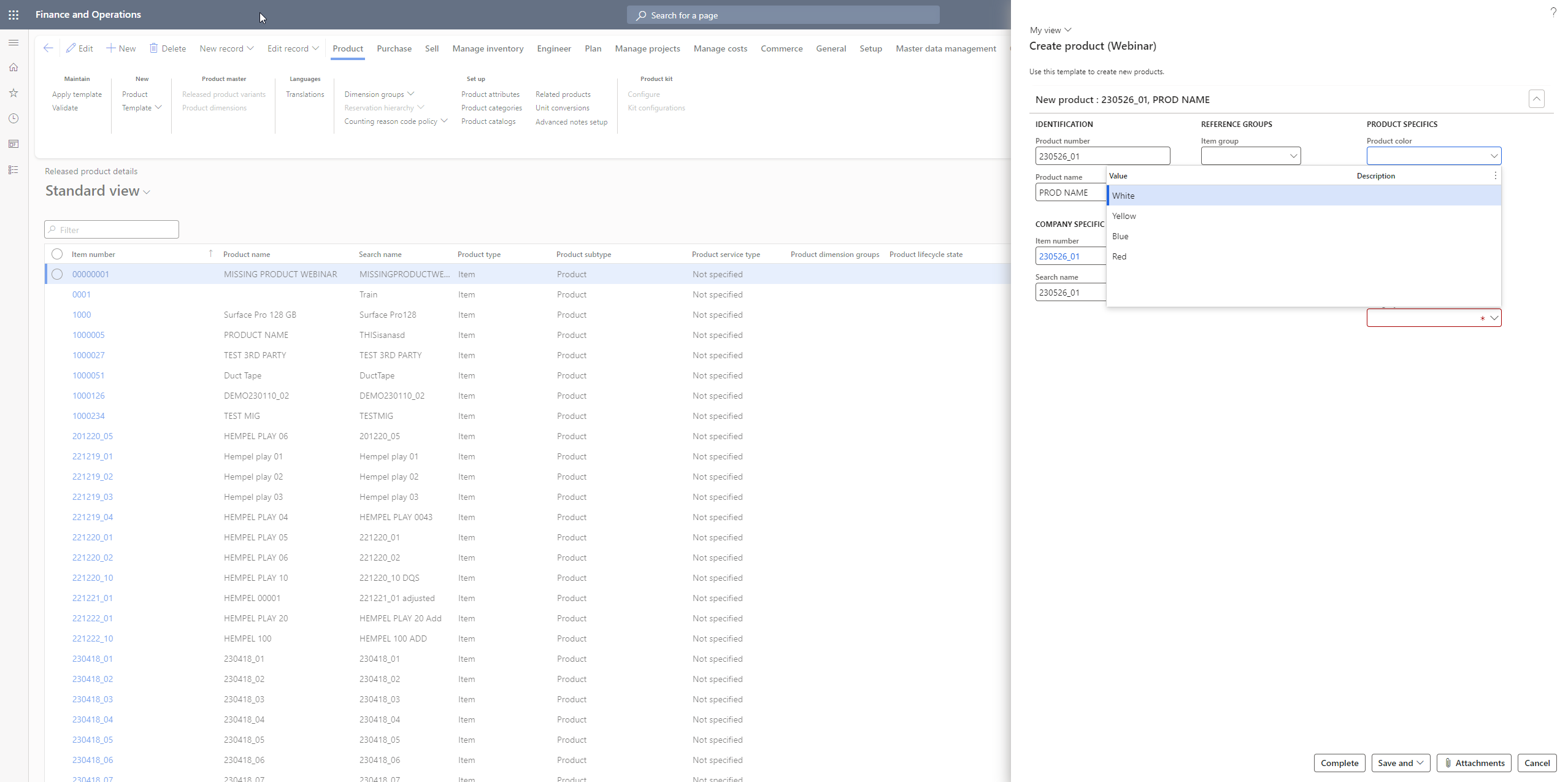 configurable lookup-1